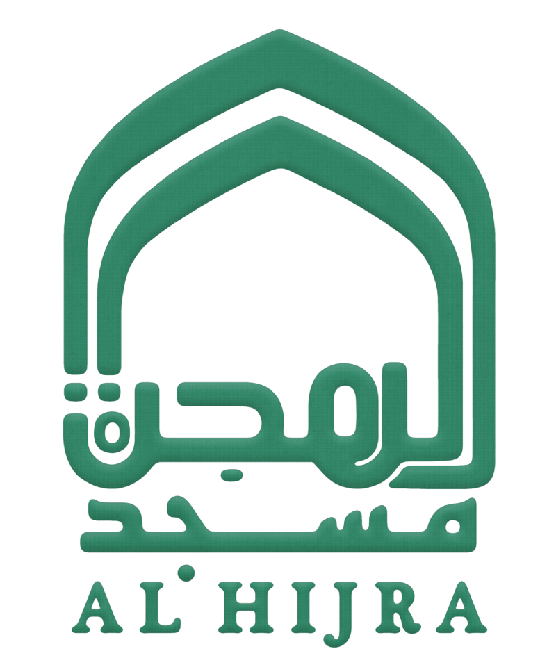 hijra_logo.png